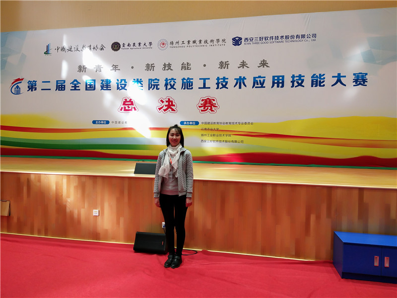 岳的大肥臀让我进