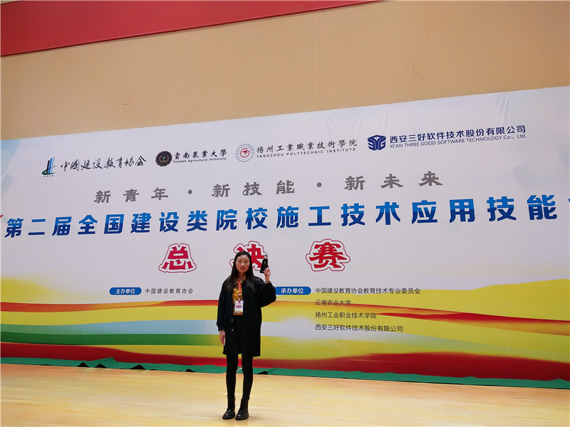 岳的大肥臀让我进