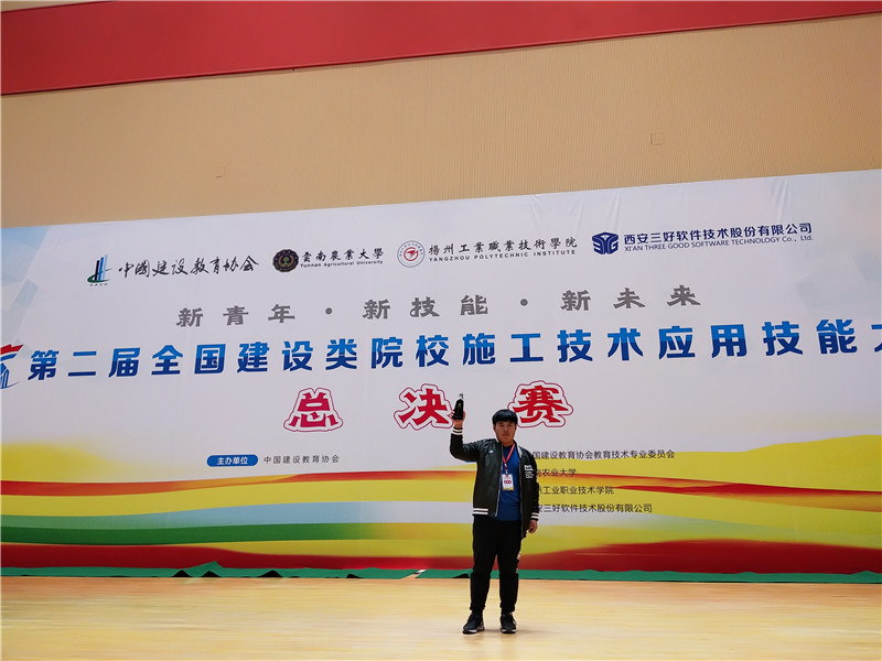 岳的大肥臀让我进