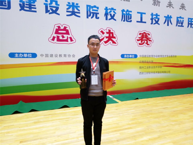 岳的大肥臀让我进