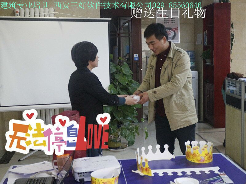 岳的大肥臀让我进