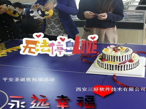 岳的大肥臀让我进