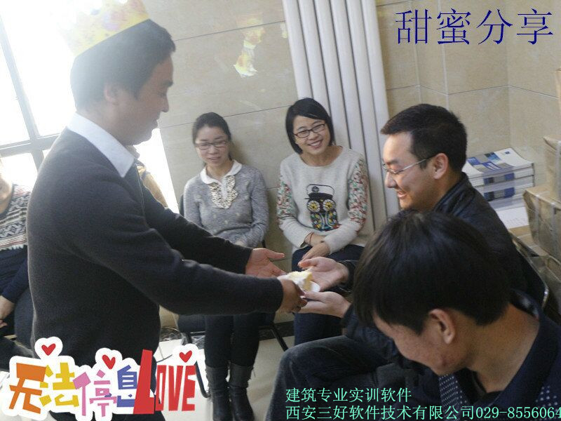 岳的大肥臀让我进