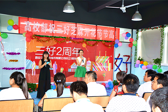 岳的大肥臀让我进