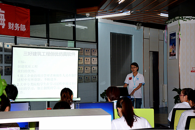 岳的大肥臀让我进