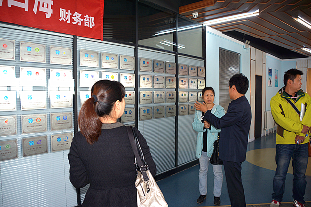 岳的大肥臀让我进