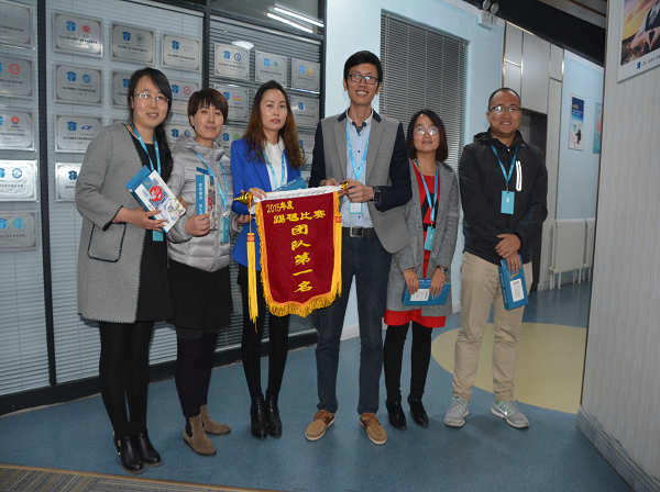 岳的大肥臀让我进