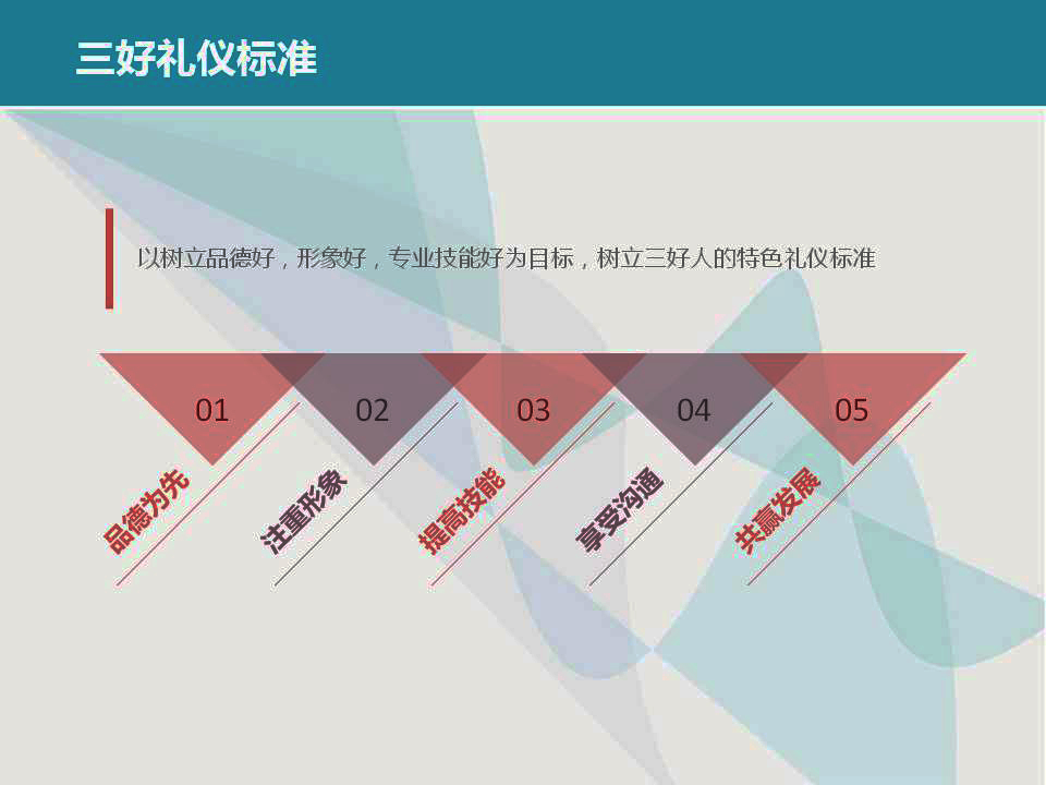 岳的大肥臀让我进