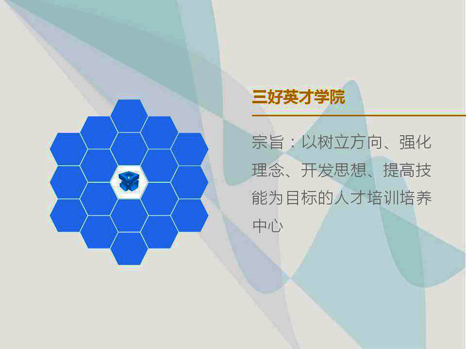 岳的大肥臀让我进