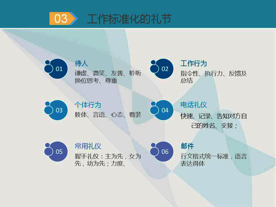 岳的大肥臀让我进
