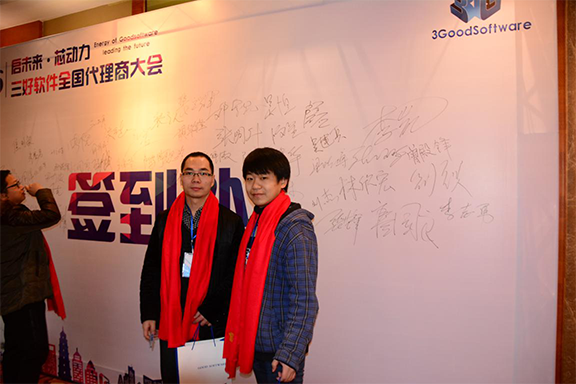 岳的大肥臀让我进