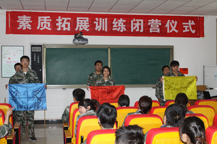 岳的大肥臀让我进