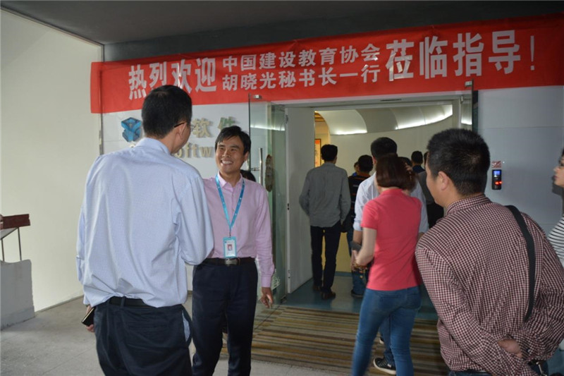 岳的大肥臀让我进