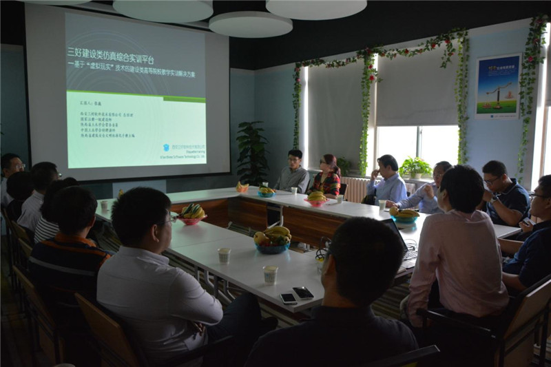 岳的大肥臀让我进