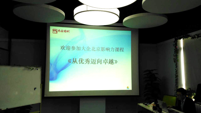 岳的大肥臀让我进