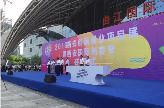 岳的大肥臀让我进