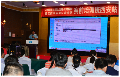 岳的大肥臀让我进