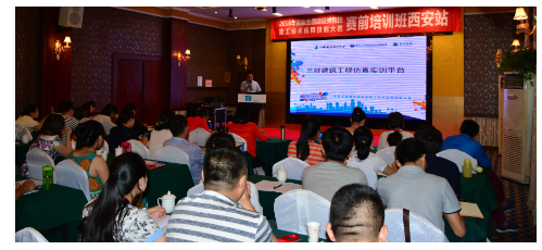 岳的大肥臀让我进