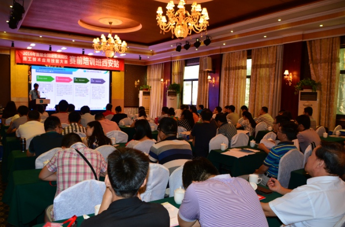 岳的大肥臀让我进