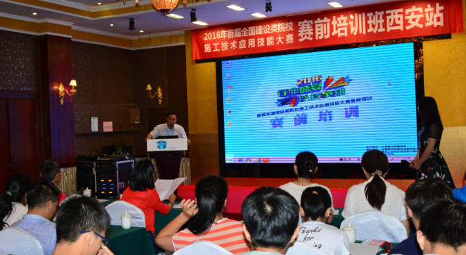 岳的大肥臀让我进