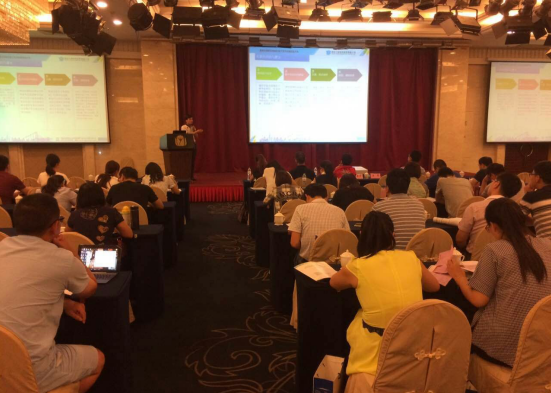 岳的大肥臀让我进