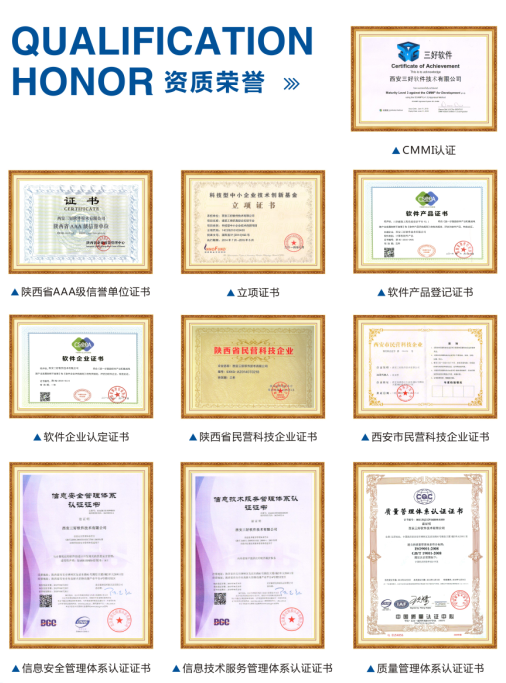 岳的大肥臀让我进