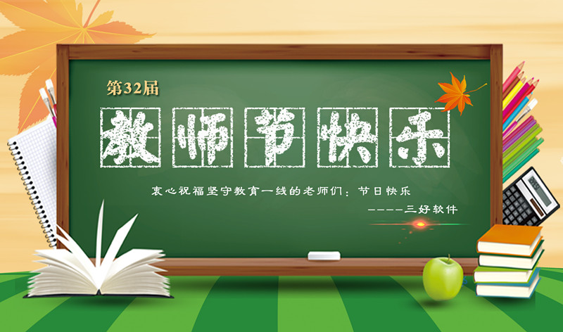 岳的大肥臀让我进