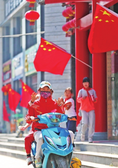 岳的大肥臀让我进