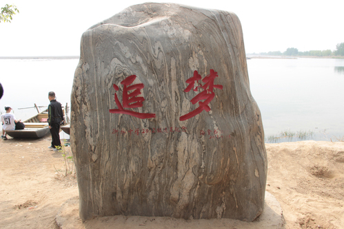 岳的大肥臀让我进