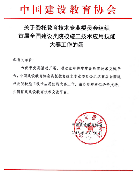 岳的大肥臀让我进