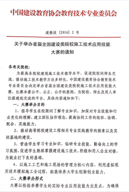 岳的大肥臀让我进