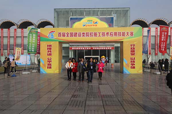 岳的大肥臀让我进