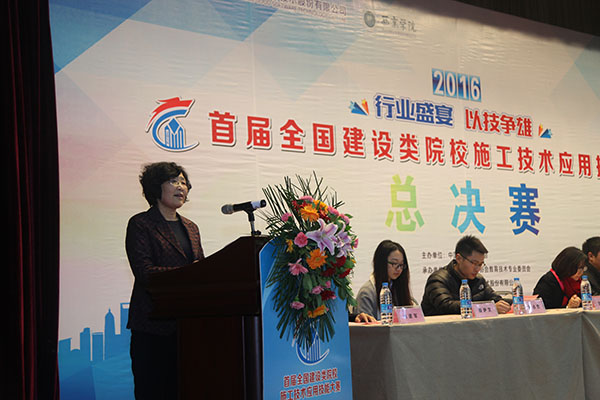 岳的大肥臀让我进