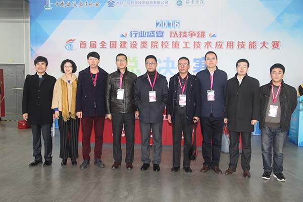 岳的大肥臀让我进