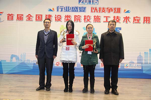 岳的大肥臀让我进