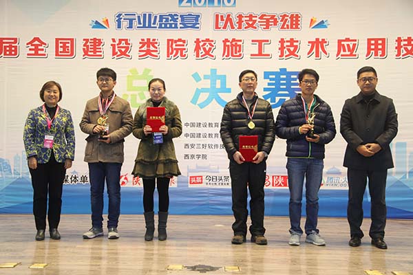 岳的大肥臀让我进