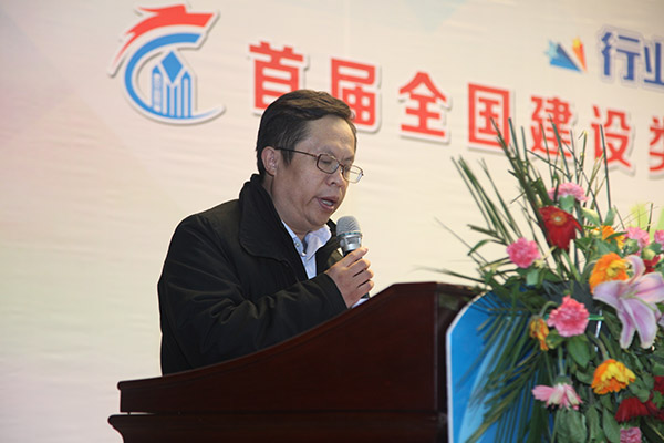 岳的大肥臀让我进