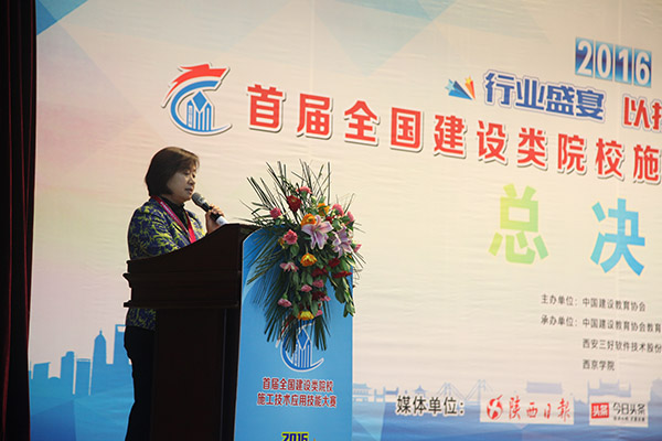 岳的大肥臀让我进