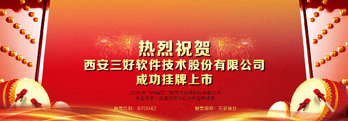 岳的大肥臀让我进