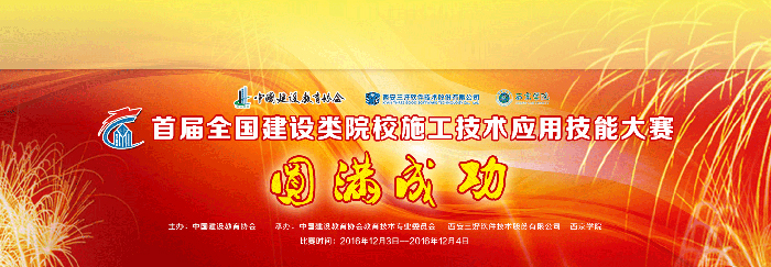 岳的大肥臀让我进