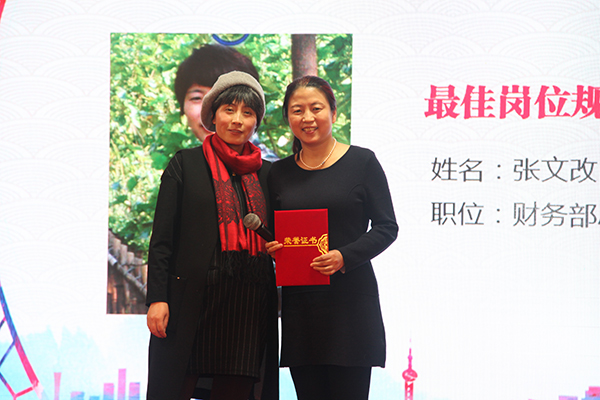 岳的大肥臀让我进