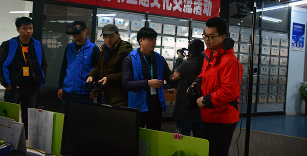 岳的大肥臀让我进