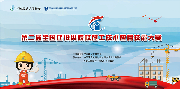 岳的大肥臀让我进