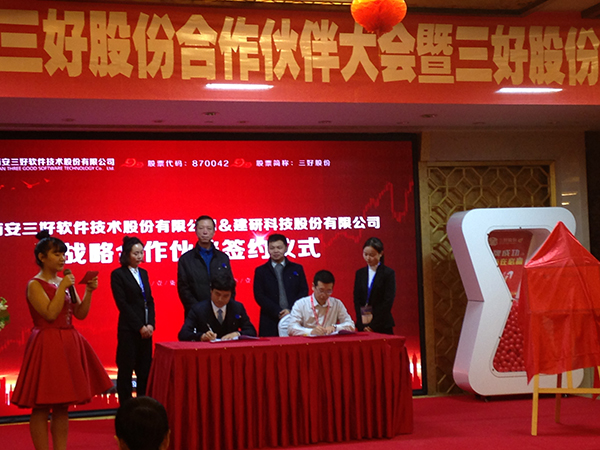 岳的大肥臀让我进