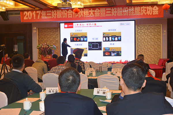 岳的大肥臀让我进