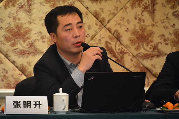 岳的大肥臀让我进