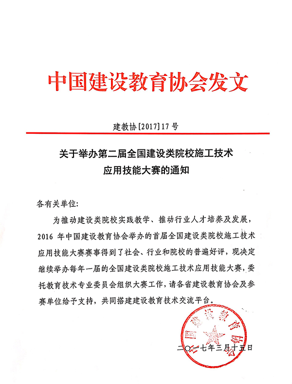 岳的大肥臀让我进