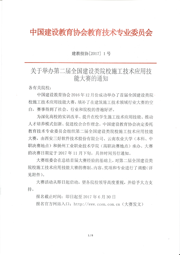 岳的大肥臀让我进