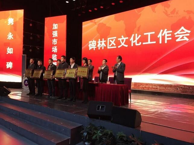 岳的大肥臀让我进