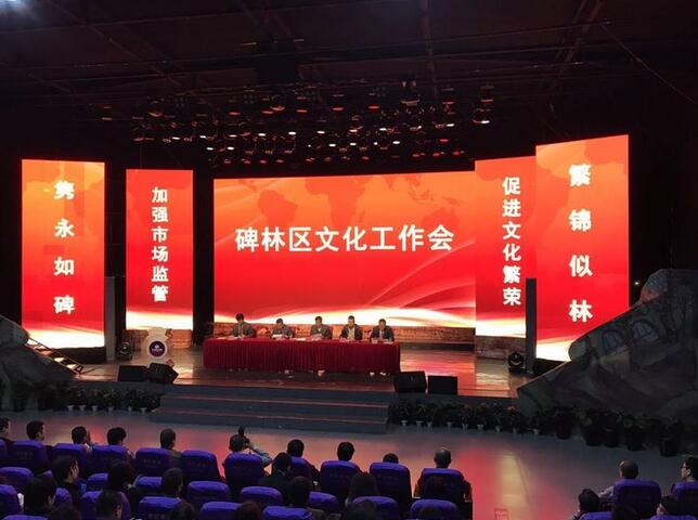 岳的大肥臀让我进